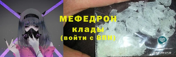 MDMA Верхнеуральск