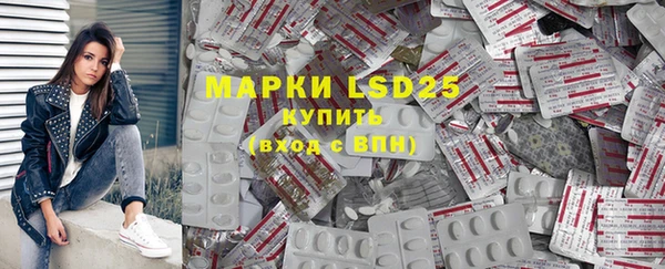 MDMA Верхнеуральск