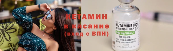 каннабис Верхний Тагил