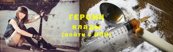 MDMA Верхнеуральск