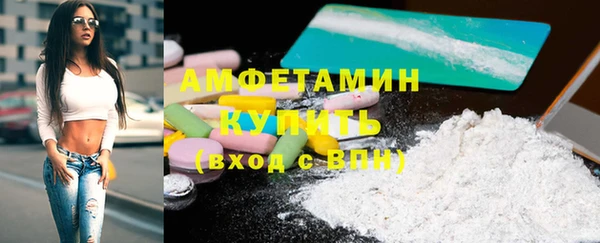 MDMA Верхнеуральск