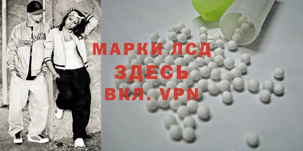 MDMA Верхнеуральск