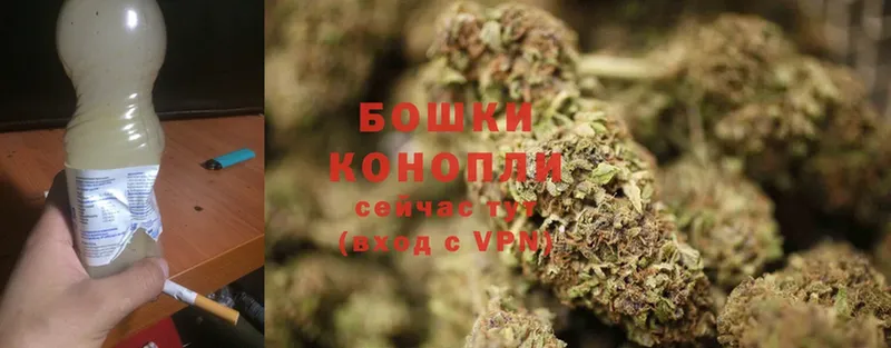 гидра маркетплейс  где найти наркотики  Нальчик  МАРИХУАНА SATIVA & INDICA 